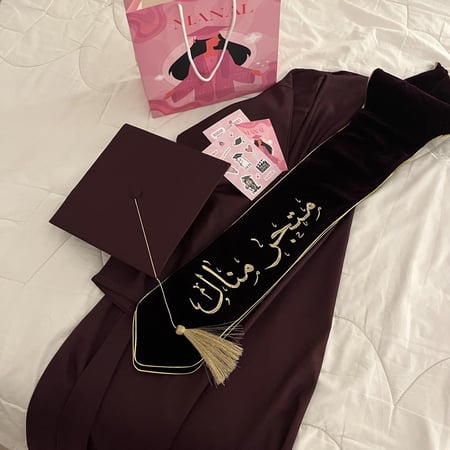 عباية تخرج عودي غامق