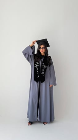 عباية تخرج رمادي