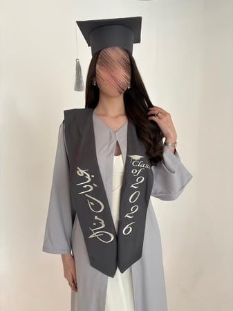 عباية تخرج رصاصي