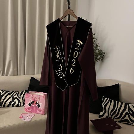 عباية تخرج عودي غامق