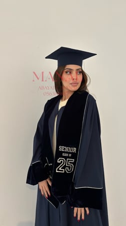 عباية تخرج كحلي