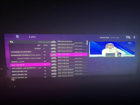 اشتراك مدة (12 شهر + 3 شهور مجاناً)