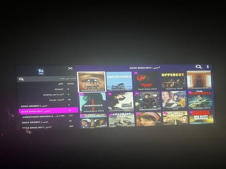 اشتراك مدة 3 شهور