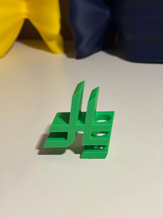 عيدية الريال