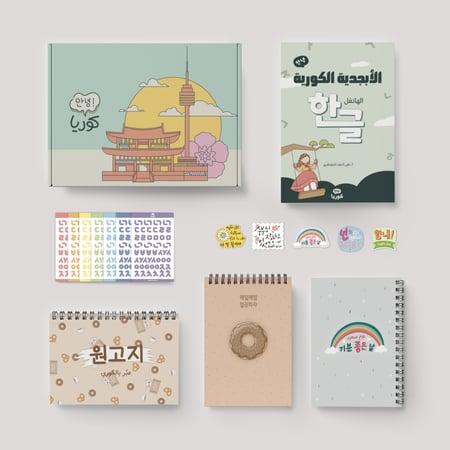 مجموعة أنيونغ كوريا الكاملة