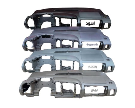 قشرة طبلون داخلي كاملة جمس سيرا & سلفرادو 2007-2013 رصاصي