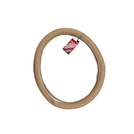 تلبيسة دركسون جلد سادة - بني