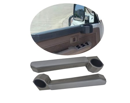 طقم حامل اكواب ومسند ذراع جانبي شاص