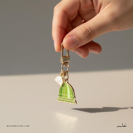 ميدالية القبة الخضراء