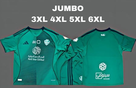 طقم الاهلي السعودي  2026