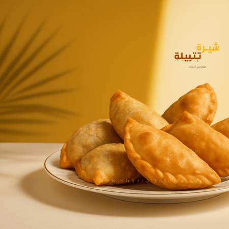 سمبوسة البف مفرزنه