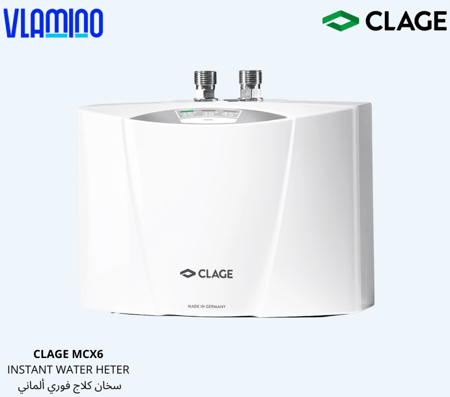 سخان مياه فوري CLAGE MCX6