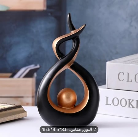 تحفة ألسنة اللهب باللون الأسود