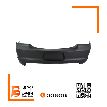 صدام خلفي تشارجر 2011-2014 بدون فتحه حساس
