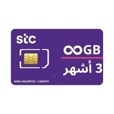 شريحة سوا | لامحدود لمدة 3 أشهر (84 يوم)