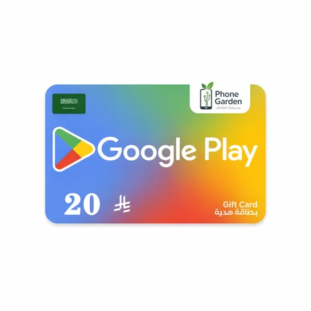 قوقل بلاي سعودي | 20