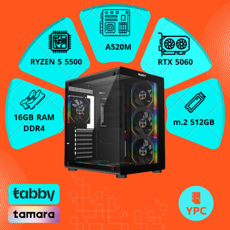 تجميعة RTX 5060