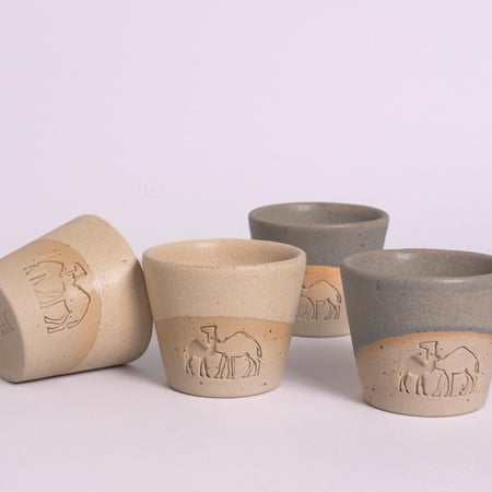 فنجال الأبل