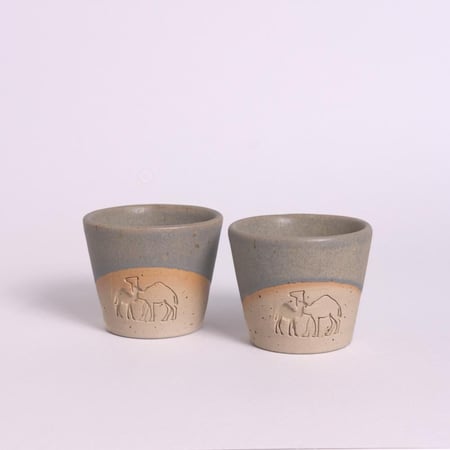 فنجال الأبل