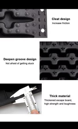 ألواح تغريز ( مانع تغريز ) أسود