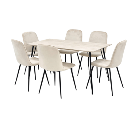 طقم طاولة طعام خشب لون بيج - تصميم عصري