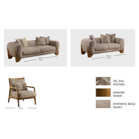 أثاث غرفة المعيشة