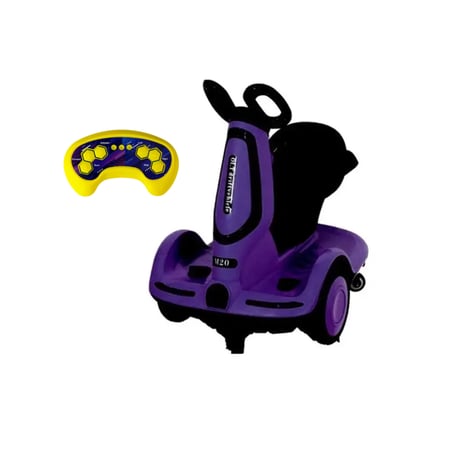 سكوتر الهبه