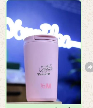 مق أكتوبر الوردي