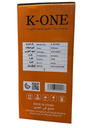 مروحة شفط مقاس بوصة مربع خارجي مدور