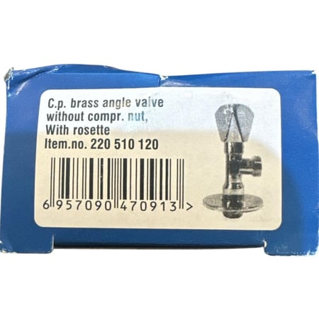 محبس زاوية 1/2بوصة الماني هزنت