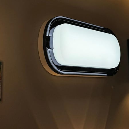 جداري خارجي 24 واط 3 الوان