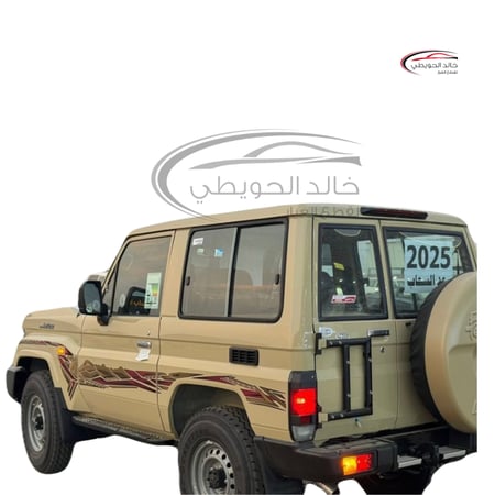 خطوط ربع 2025 سعودي وكاله صناعته هندي