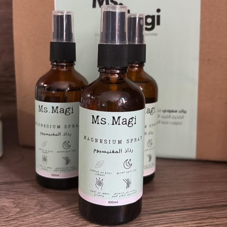 بخاخ المغنيسيوم المهدئ للنوم العميق والام العضلات