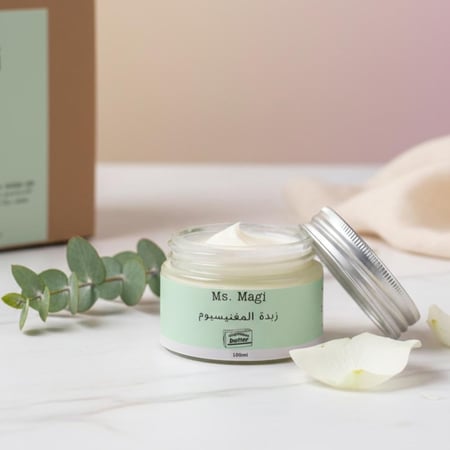 زبدة المانجو و المغنيسيوم المغذية ترطيب عميق و نوم هادئ