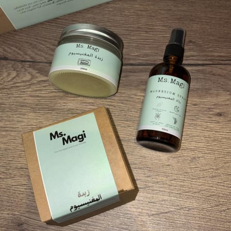 بكج المانجو و المغنيسيوم المتكامل لتغذية و العناية بالجسم