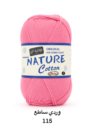 خيط قطن وردي ساطع 115