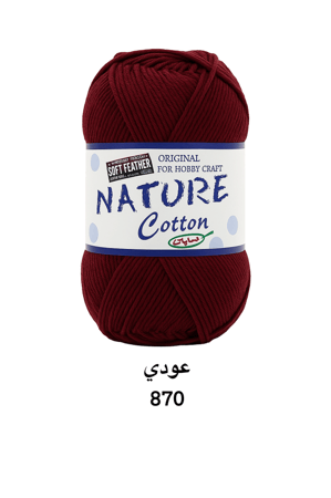 خيط قطن عودي 870