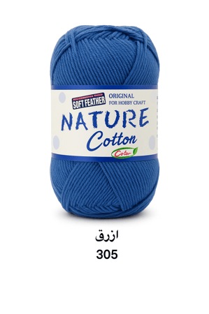 خيط قطن ازرق 305