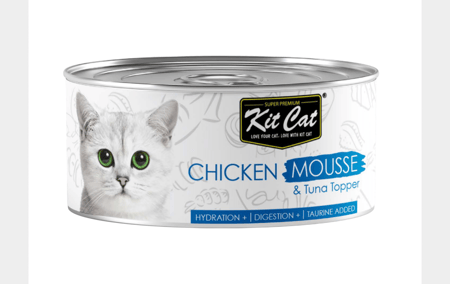 معلبات مهروسة للقطط الصغيرة  80غ