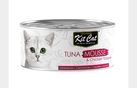 معلبات مهروسة للقطط الصغيرة  80غ