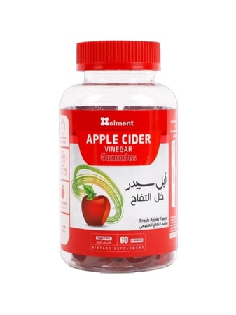 حلوى مكمل غذائي بخل التفاح من إليمنت – 60 حبة