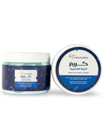 كريم تفتيح وتوحيد لون البشرة بالنيلة الزرقاء من كوزماريبيا - 200 مل