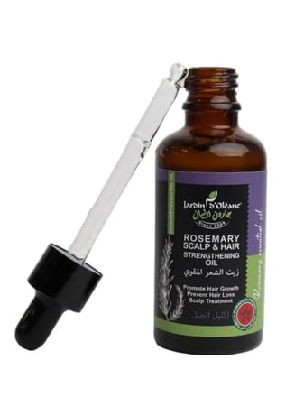 جاردن اوليان - زيت اكليل الجبل - 50 مل