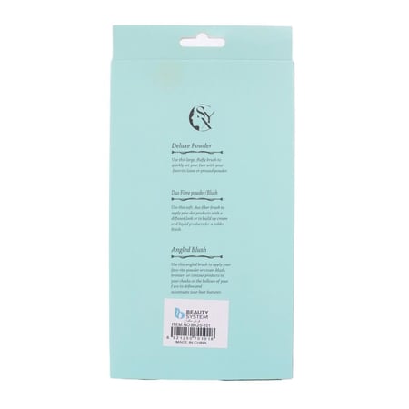 مجموعة فرش مكياج  ثنائية الأطراف من بيوتي سيستم - 5 قطع | لون عشوائي