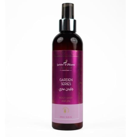 معطر الجسم جاردن سري من جاردن أوليان