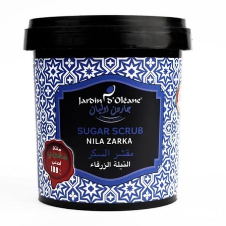 مقشر السكر بالنيلة الزرقاء من جاردن اوليان