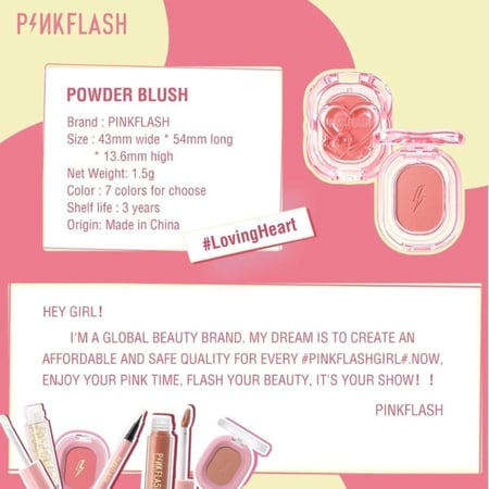 أحمر خدود من بينك فلاش - 1.5جرام