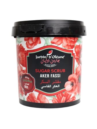 مقشر السكر بالعكر الفاسي