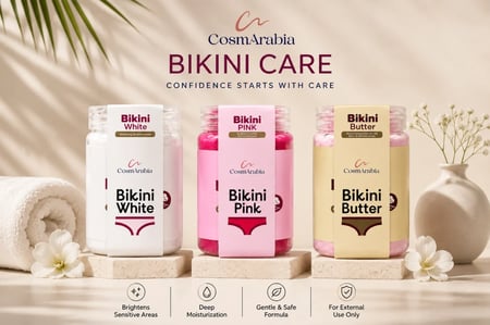 مجموعة توريد وتبييض وترطيب البكيني من كوزماريبيا - 450 مل × 3