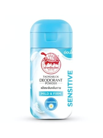 مزيل عرق باودر بزهرة البابونج للبشرة الحساسة من تاويابلوك - 22 جرام